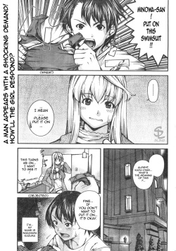 Kanojo ni Furareru Jouzu na Houhou | How To Dump Your GF