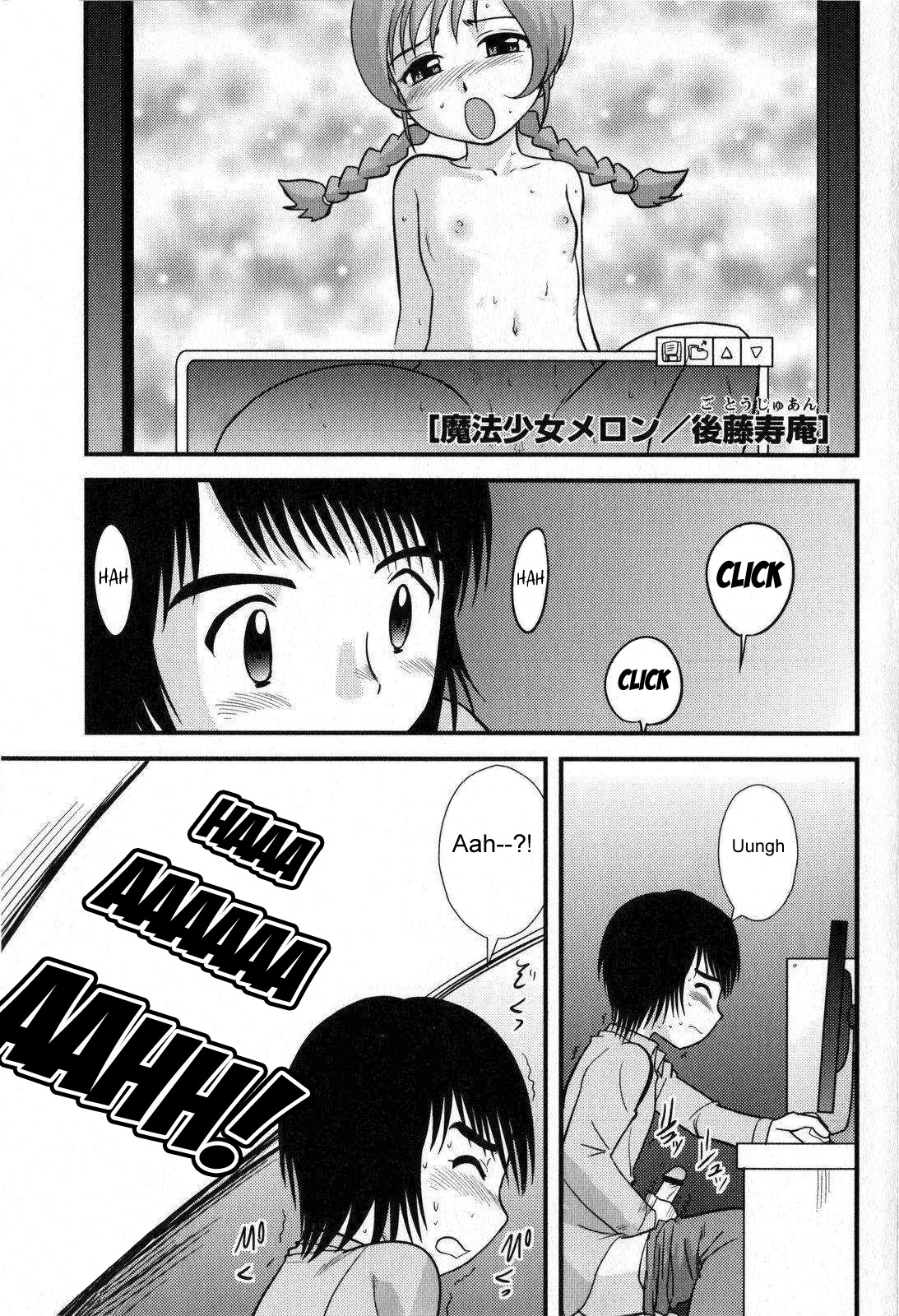 Mahou Shoujo Melon | Magical Girl Melon page 1 full