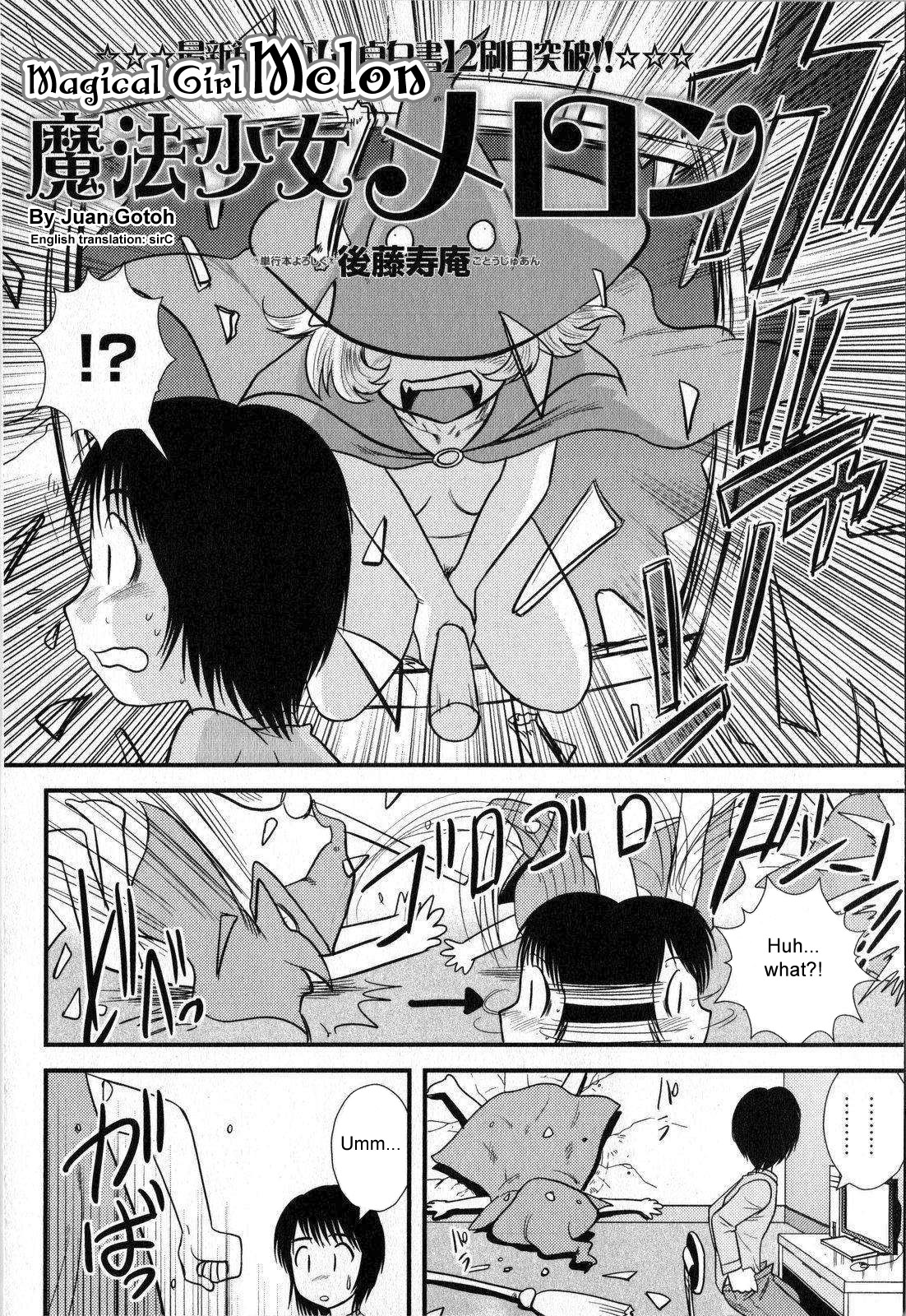 Mahou Shoujo Melon | Magical Girl Melon page 2 full