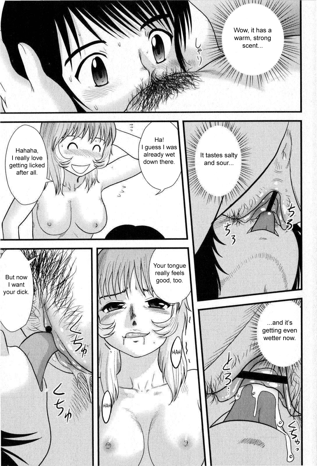 Mahou Shoujo Melon | Magical Girl Melon page 9 full