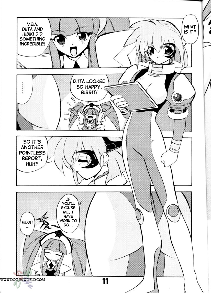 Vandread page 11 full