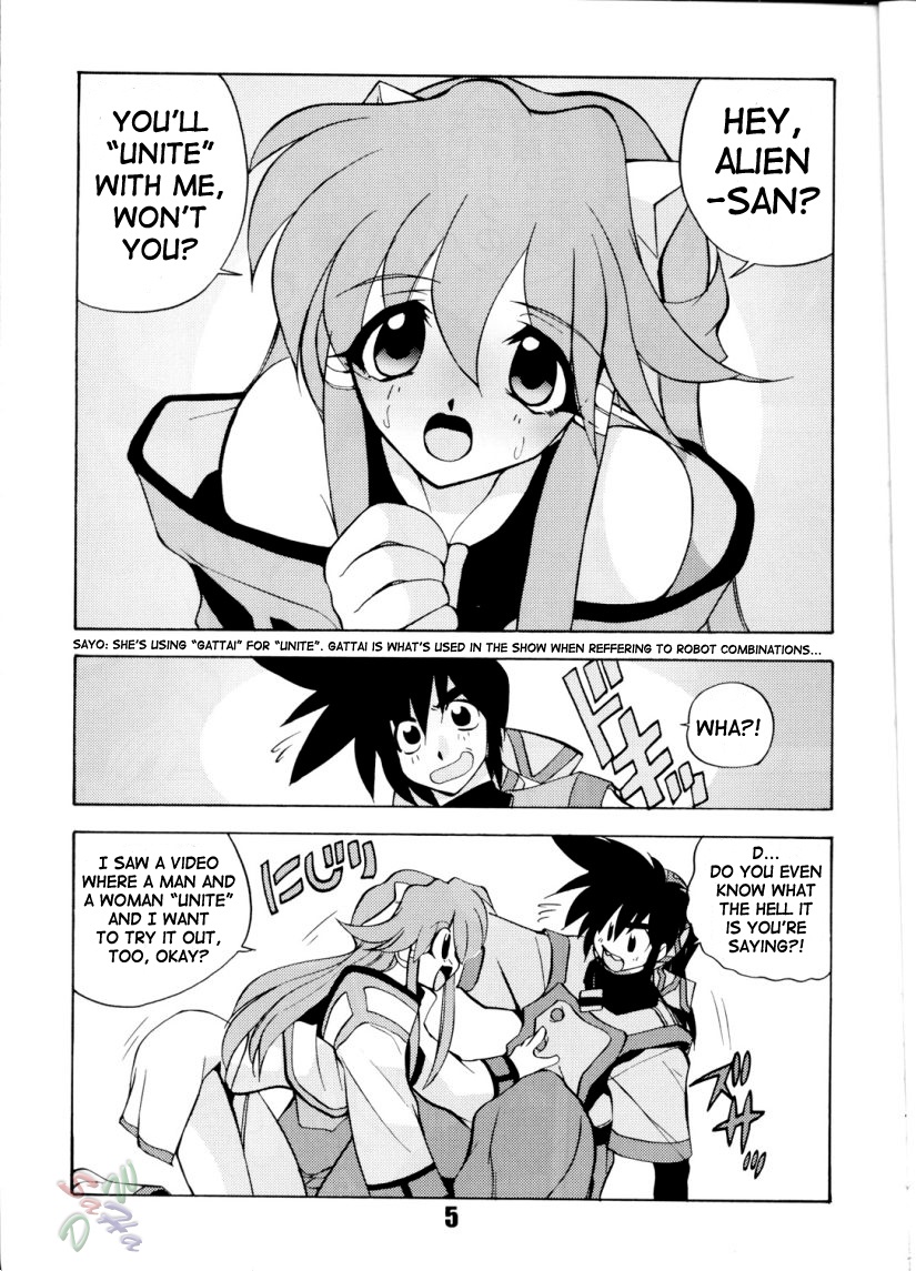 Vandread page 5 full