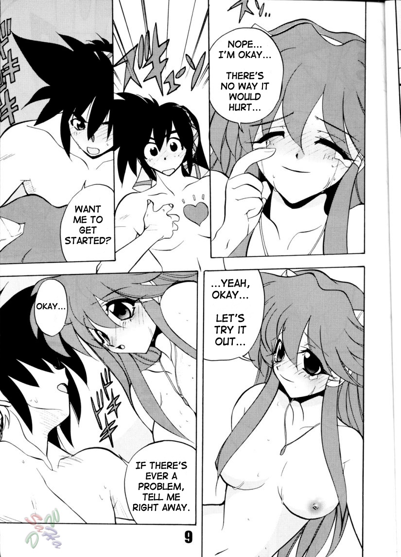 Vandread page 9 full