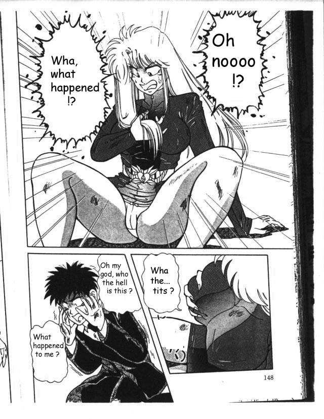 Mucha Shimasho page 4 full