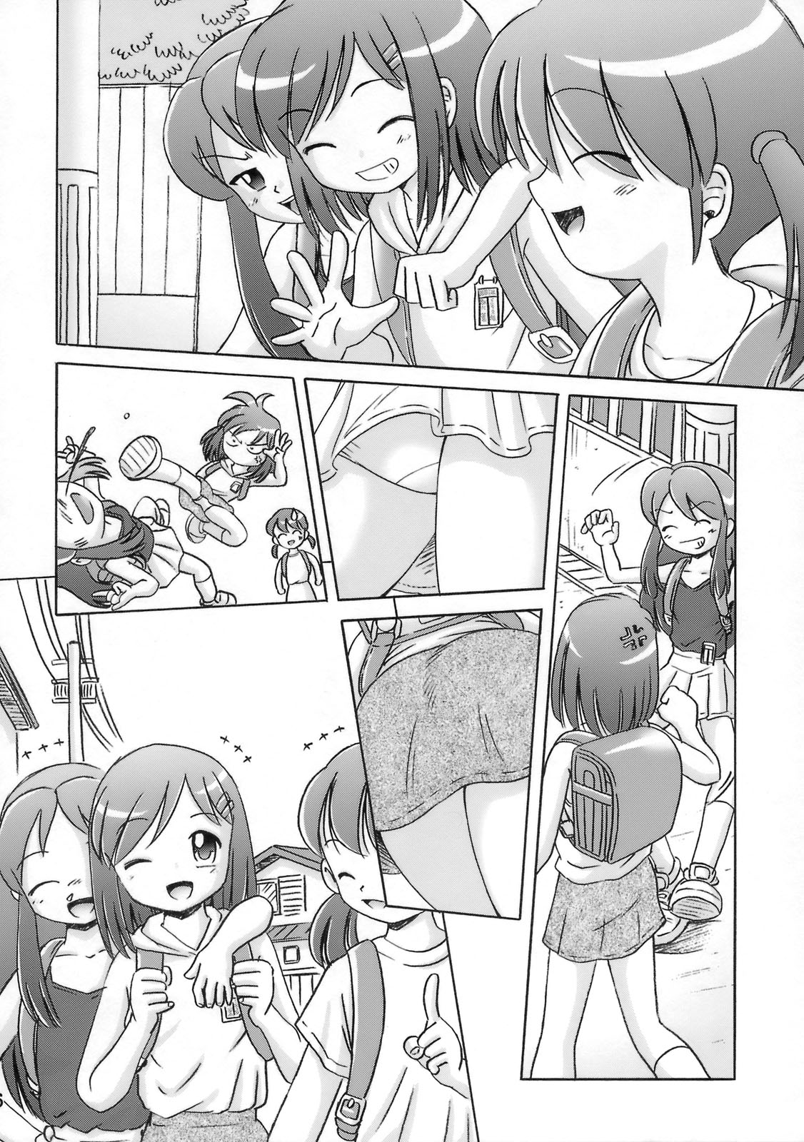 Kaoru page 5 full
