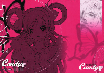 [Piggstar (Nagoya Shachihachi)] Candy Vol.1 taste pink (Futari wa Precure) cover