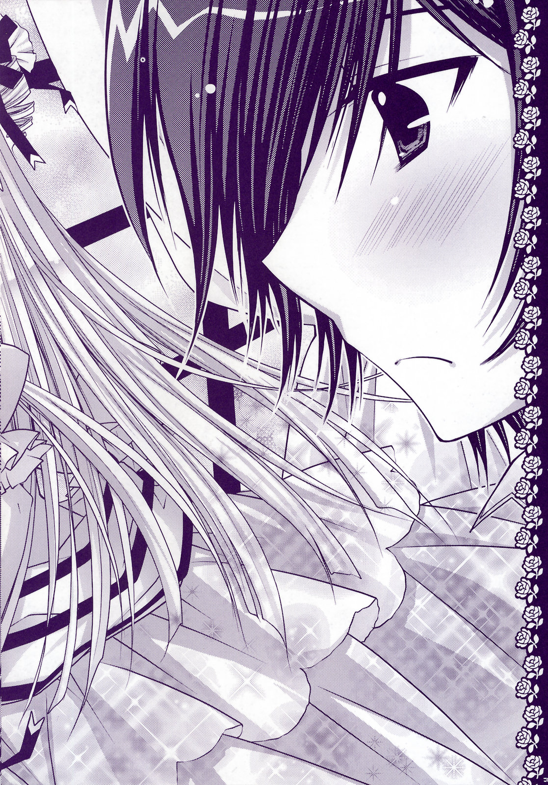 HAPPY WEDDING page 6 full