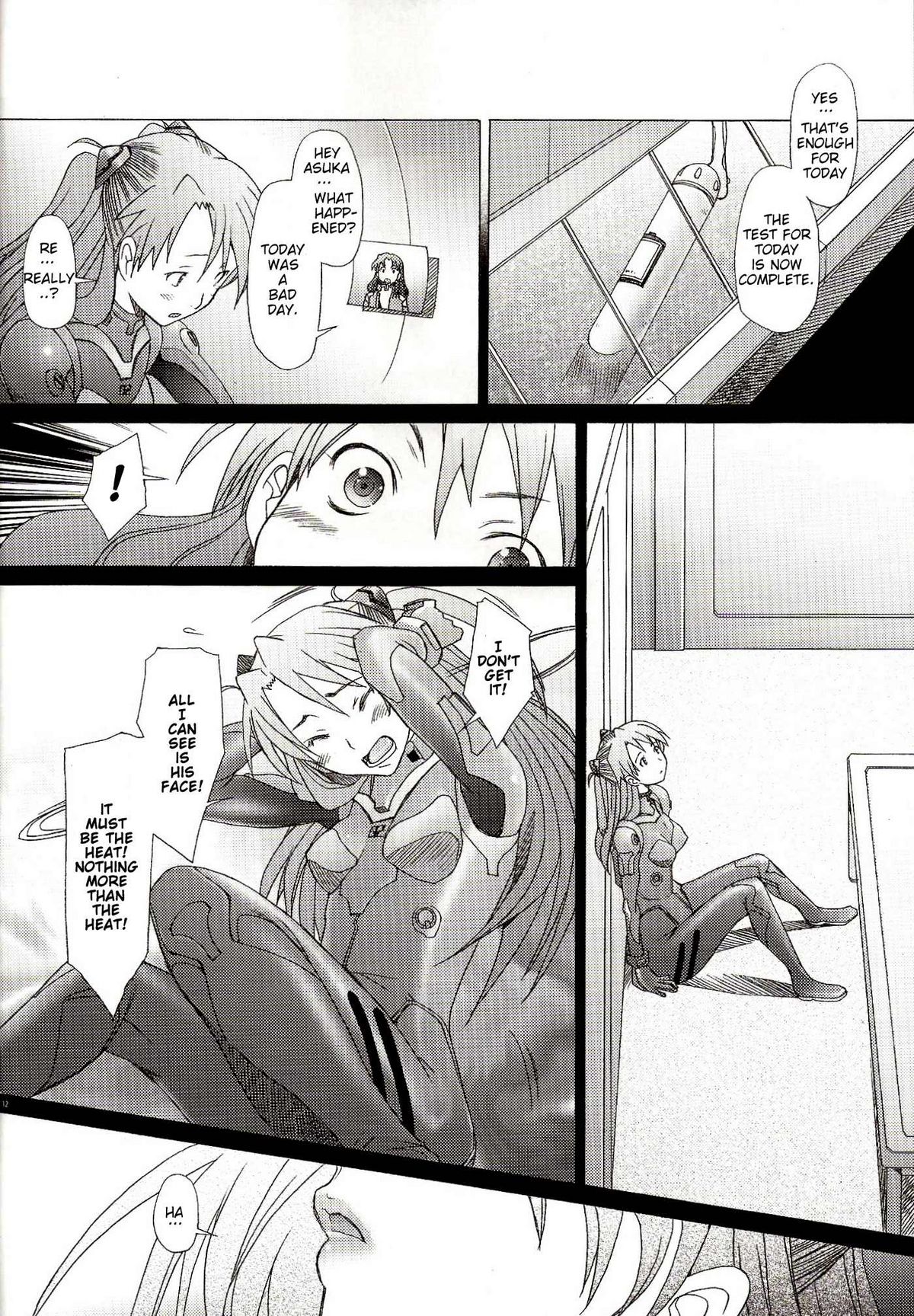 Confusion LEVEL A page 11 full