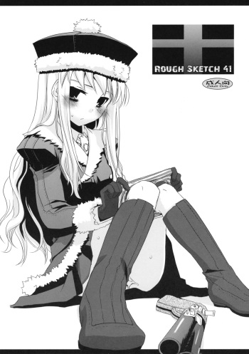 (COMIC1☆2) [Digital Lover (Nakajima Yuka)] Rough Sketch 41 (Etrian Odyssey) cover