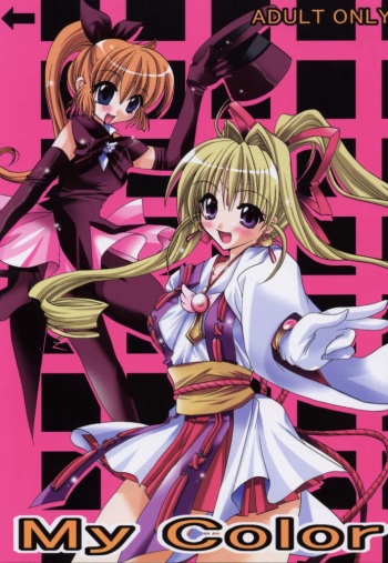 (CR30) [FANTASY WIND (Shinano Yura)] My Color (Various) cover