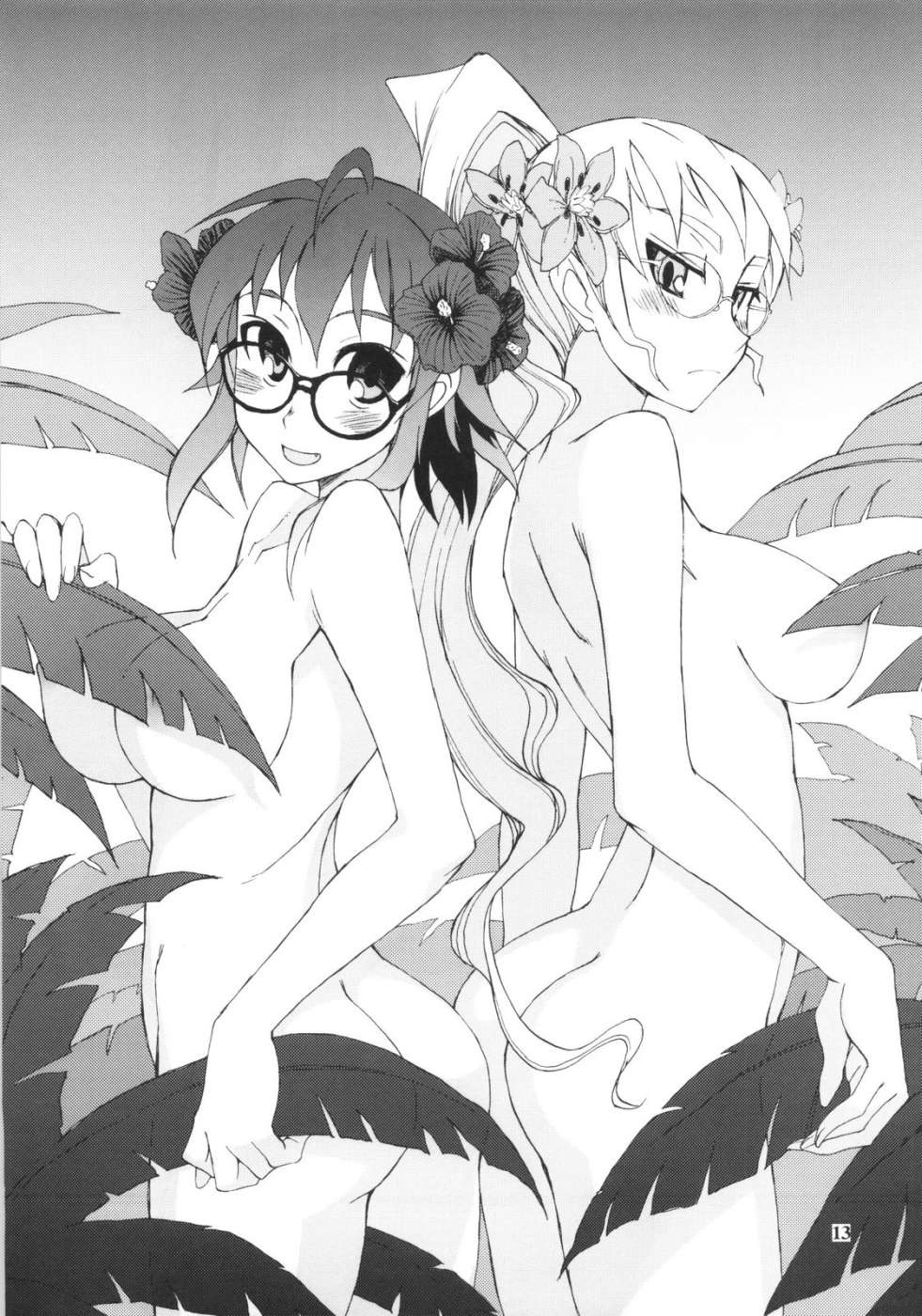 Glasses Black + page 12 full