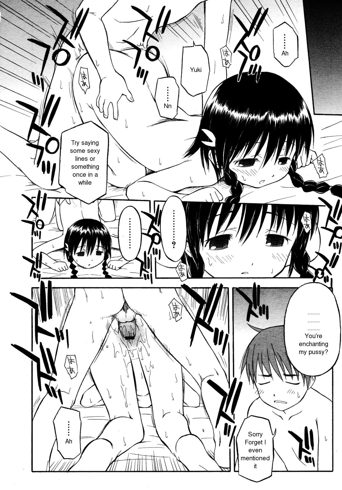 Itsumo no Asobi | The Usual Play page 10 full