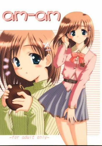 (CR29) [KNIGHTS (Kishi Nisen)] am-am (Canvas) cover