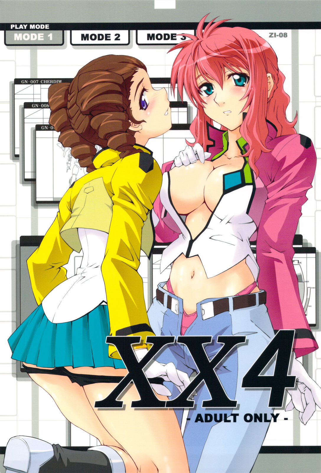 XX4 page 1 full