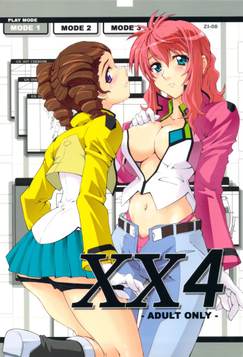 (C75) [Zi (Mutsuki Ginji)] XX4 (Gundam 00) cover