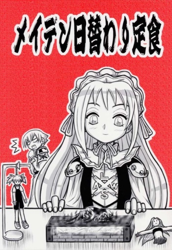 [Daitoutaku (Nabeshima Mike)] Maiden Higawari Teishoku (Shaman King) cover