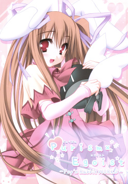 Purism x Egoist - Pop'n Rabbit WORKS -