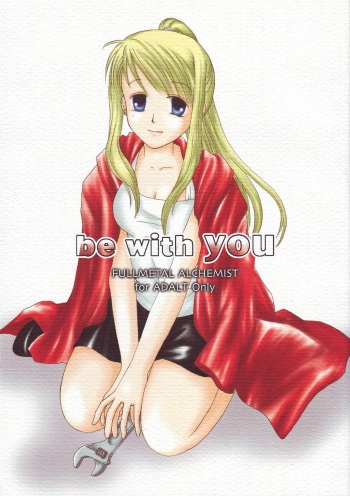 [Yumemiru Kikai] be with you (Full Metal Alchemist) cover