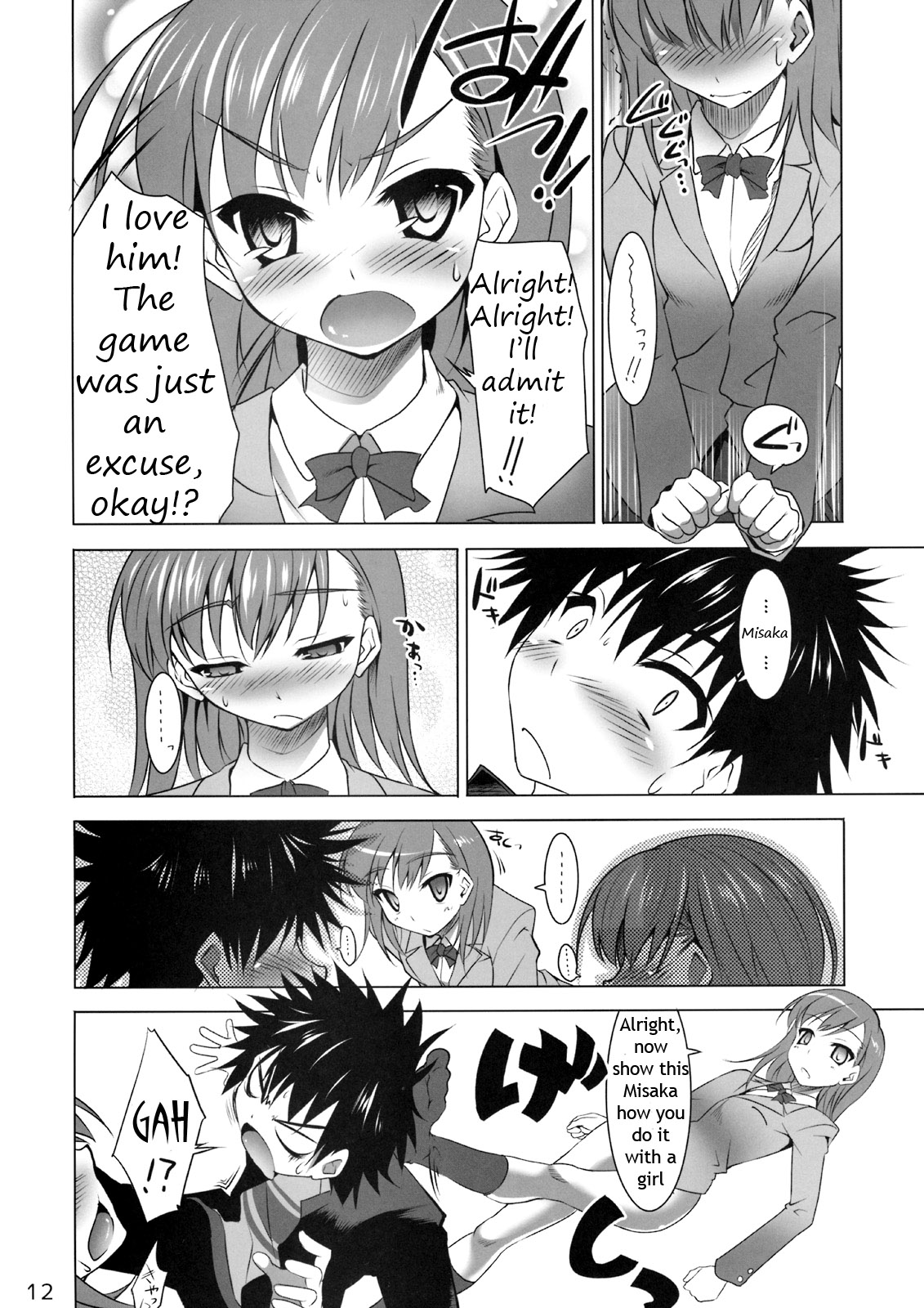 CL-ic #4 page 11 full
