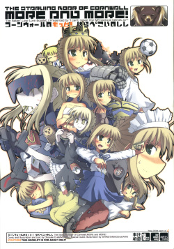 Cornwall no Motto! Harapeko Inoshishi - The Starving Boar of Cornwall; More and More!