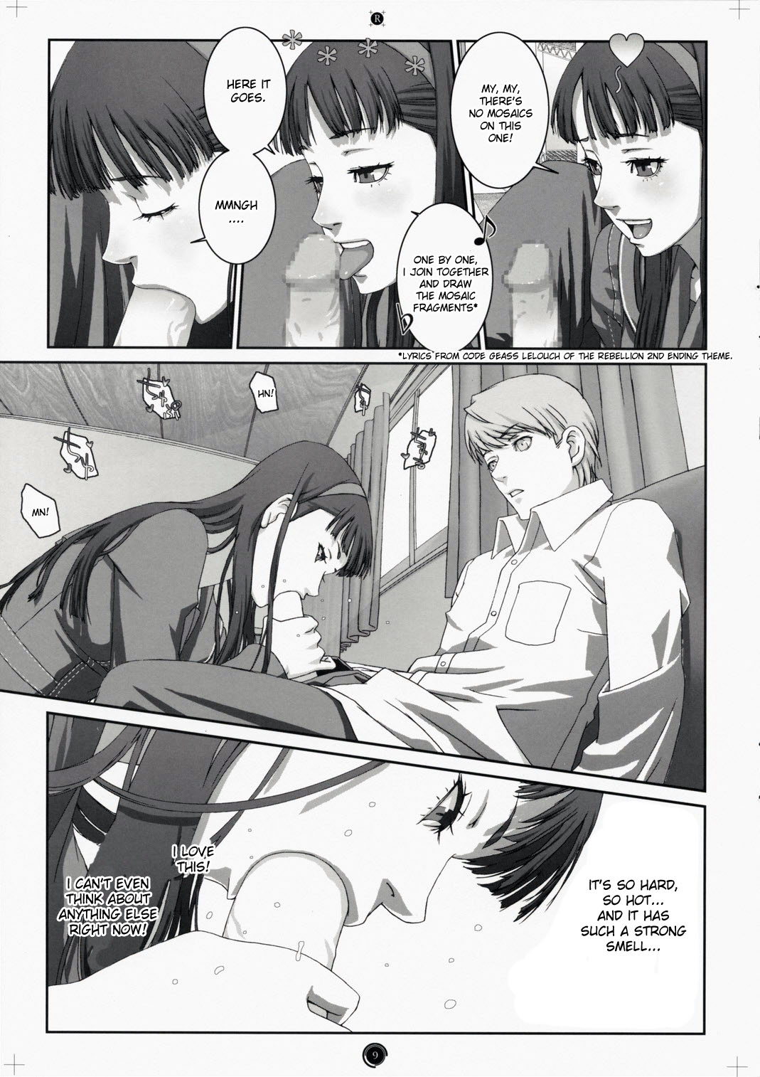 Plug-in R page 9 full