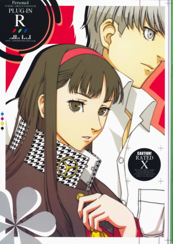 (C75) [Rabbit Hutch (Ikeda Usao)] Plug-in R (Persona 4) [English] [desudesu] cover