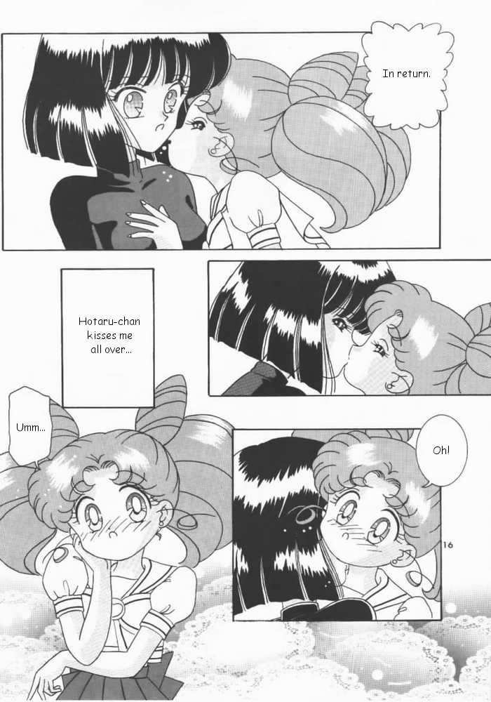 Akumu no Wakusei page 10 full