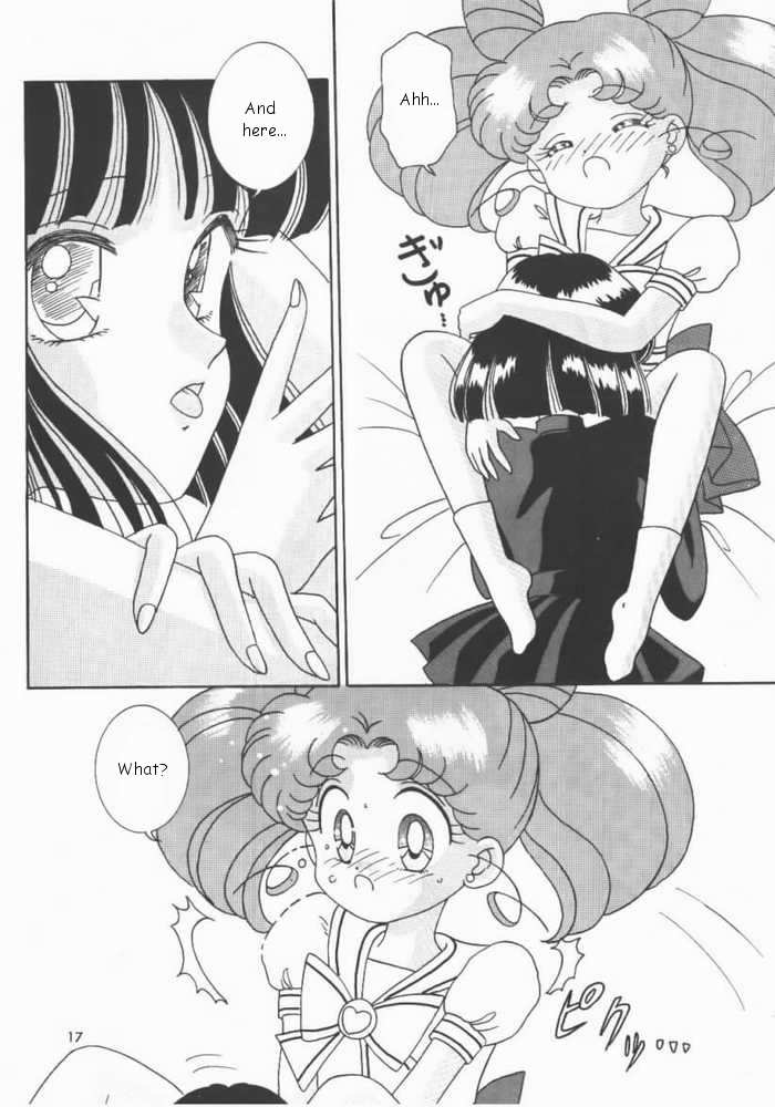 Akumu no Wakusei page 11 full