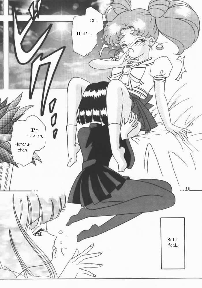 Akumu no Wakusei page 12 full