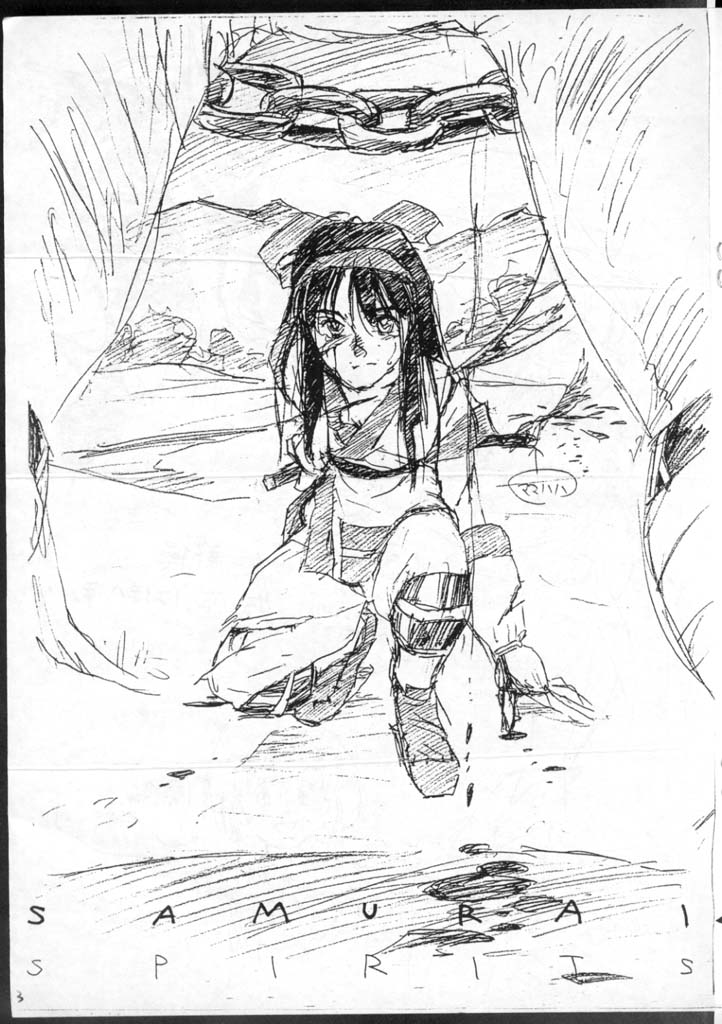 ScavengeR strikes back! page 12 full