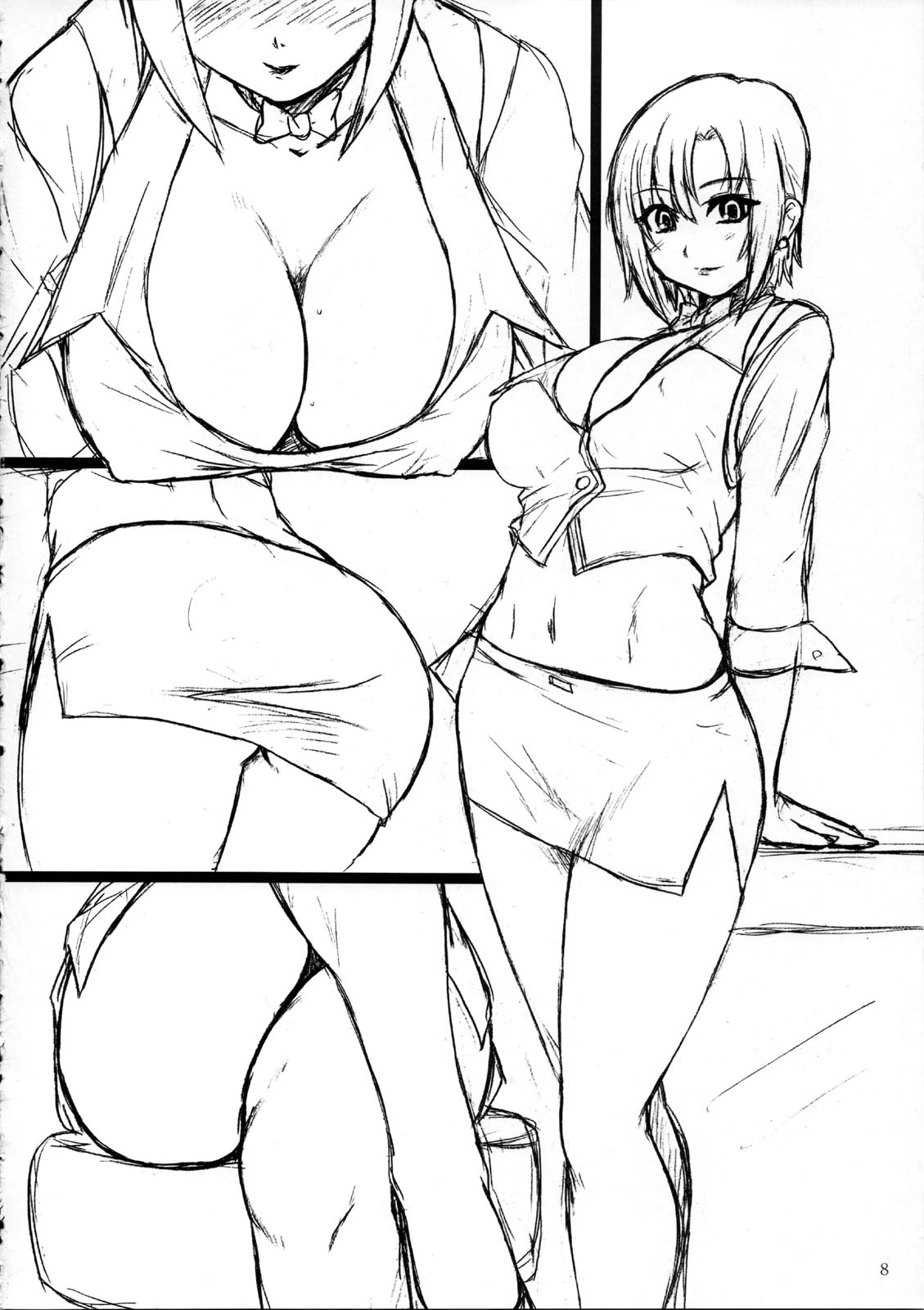 Copy-shi Soushuuhen page 8 full