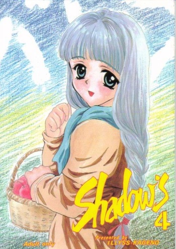 [Shadow's] Shadow's 4 (Valkyrie Profile) cover