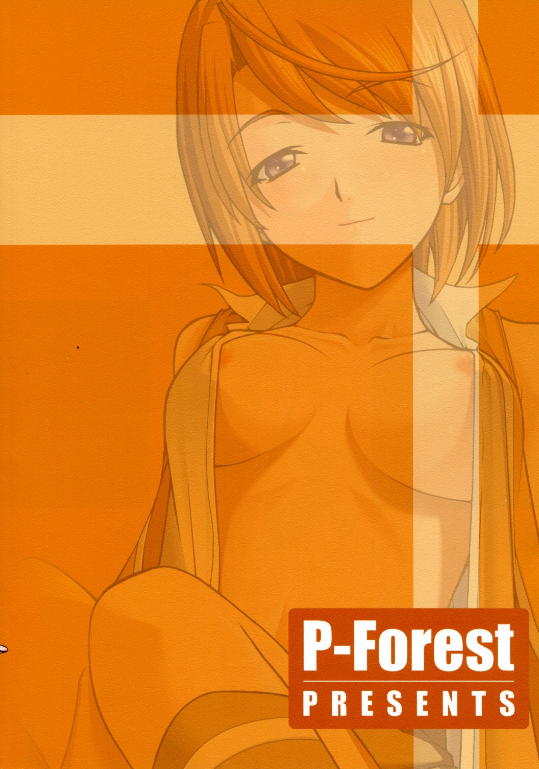 Mai-tan to Iroiro page 2 full