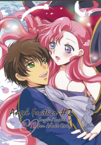 (C75) [Kurimomo (Tsukako)] Angel Feather 2 (Code Geass) cover