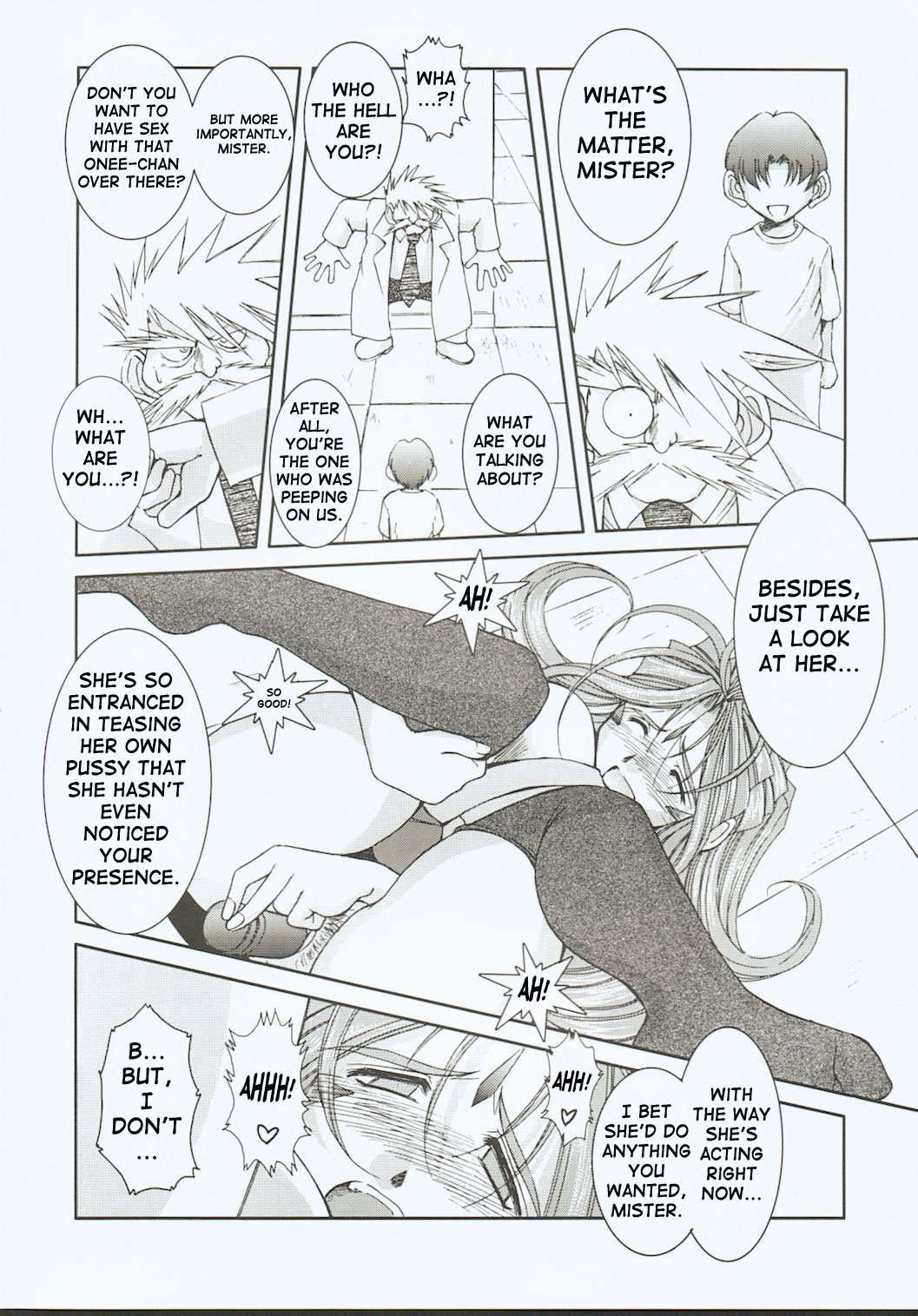 Midgard <othel> page 11 full