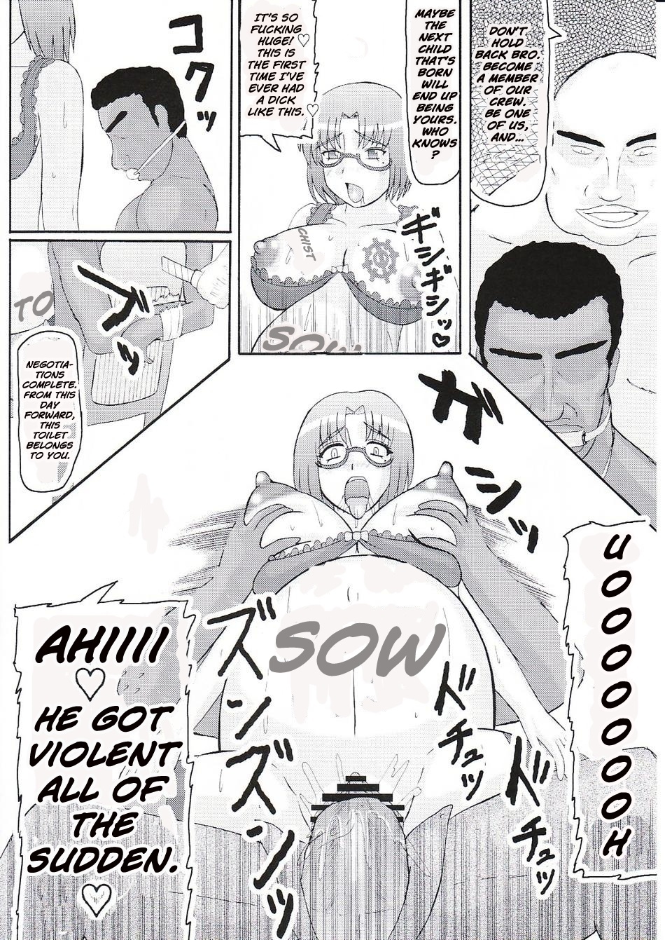 Daraku Ninpu Tsuma 3 | Fallen Pregnant Wife 3 page 11 full