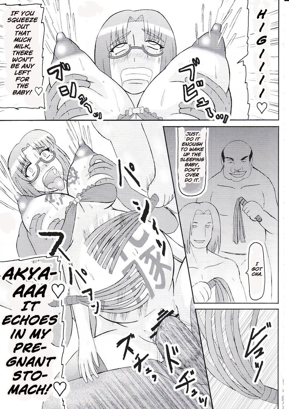 Daraku Ninpu Tsuma 3 | Fallen Pregnant Wife 3 page 12 full