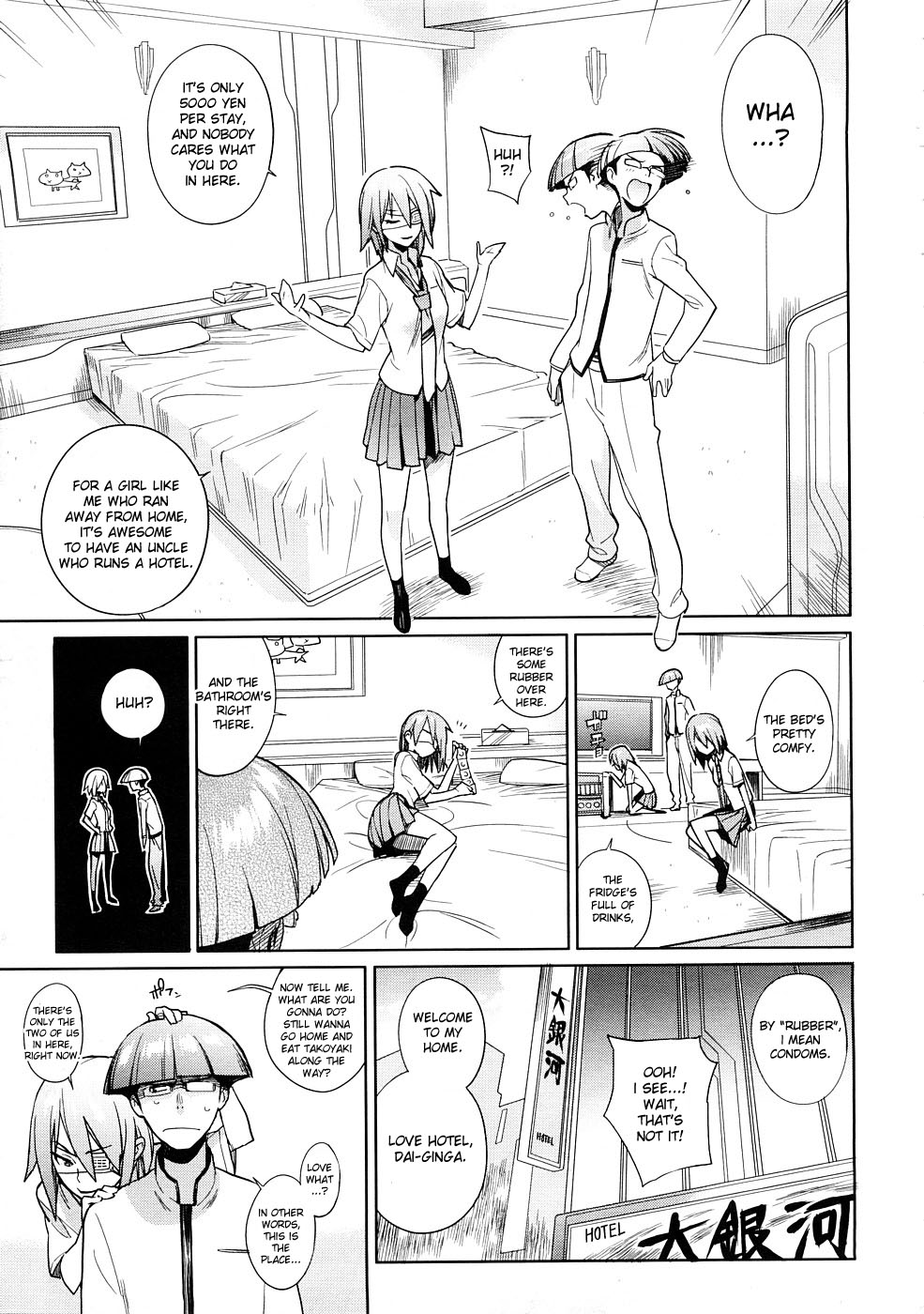 Cherry Pink page 9 full