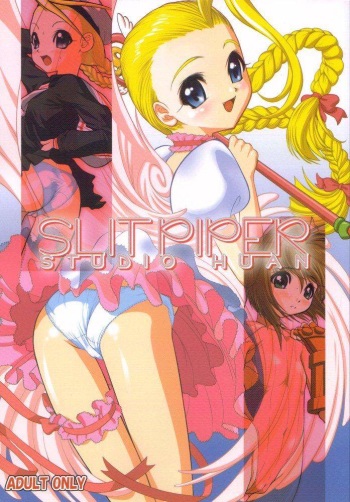 [Studio Huan (Raidon, Various)] Slit Piper (Various) cover