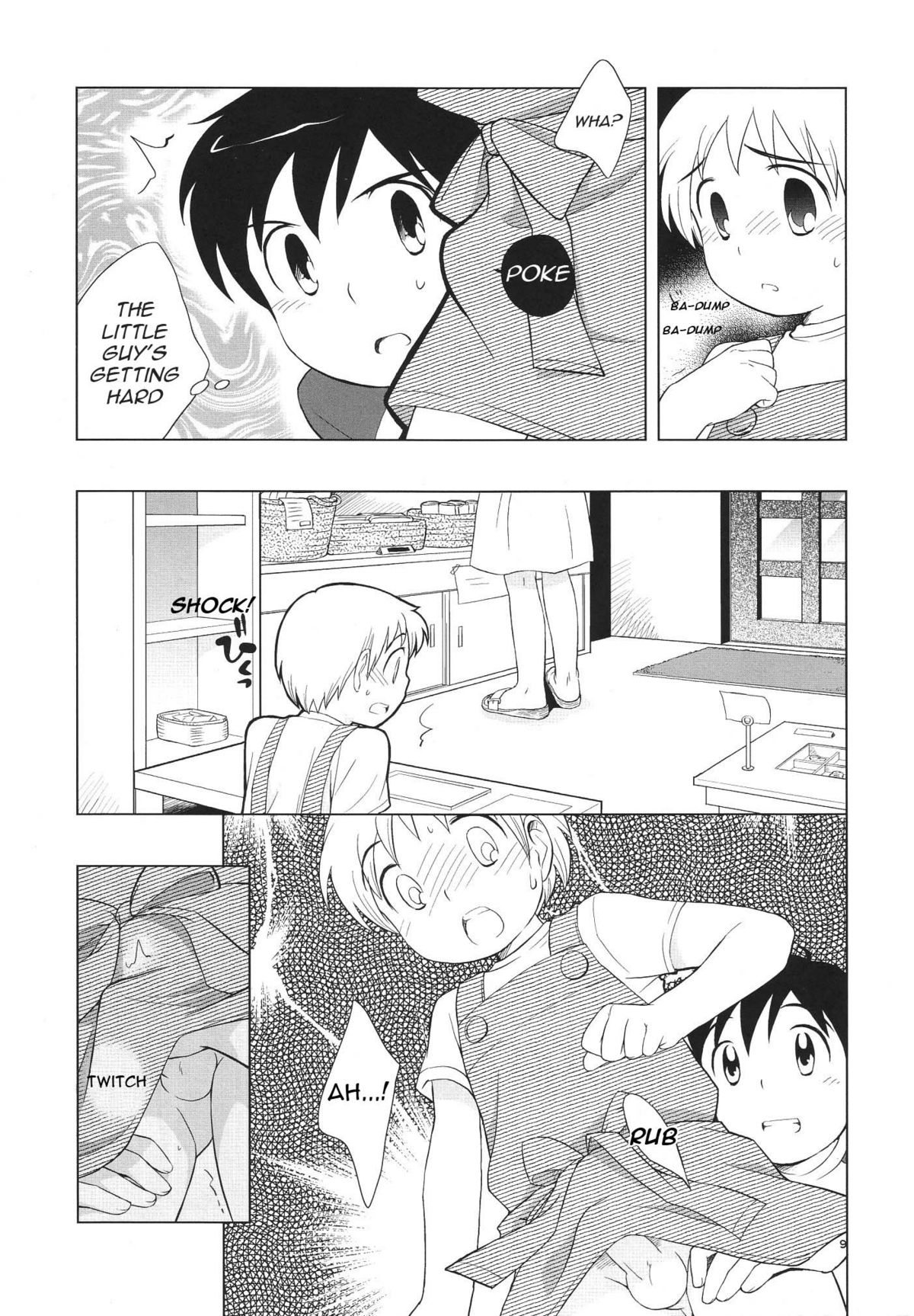 Omiseban Orusuban page 11 full
