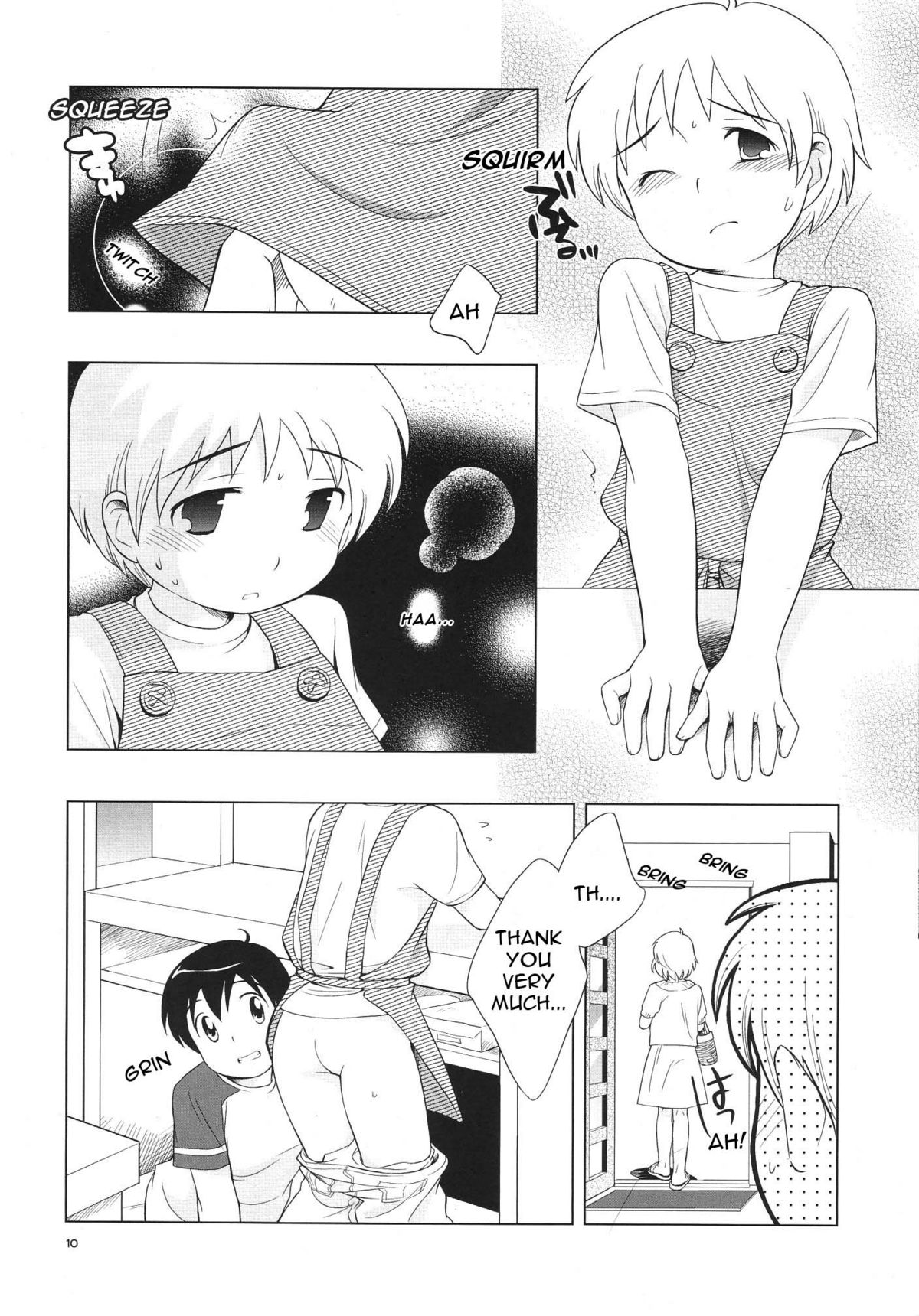 Omiseban Orusuban page 12 full