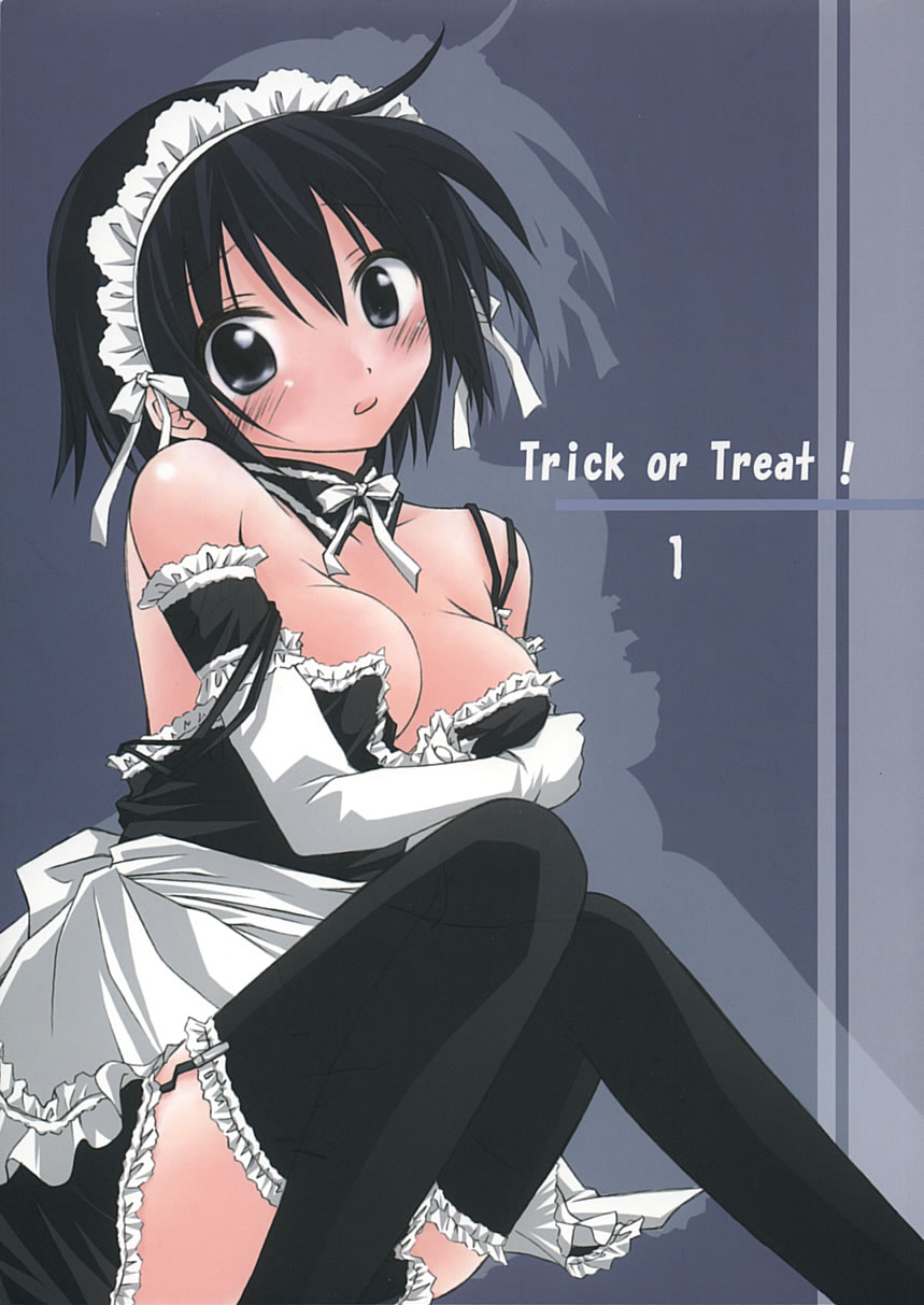 Trick or Treat! 1 page 1 full