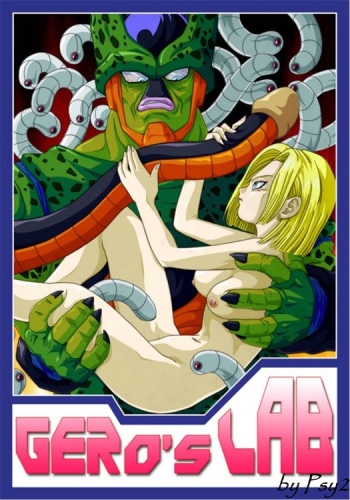 [ZONE] Gero's Lab (Dragon Ball Z) [German] cover