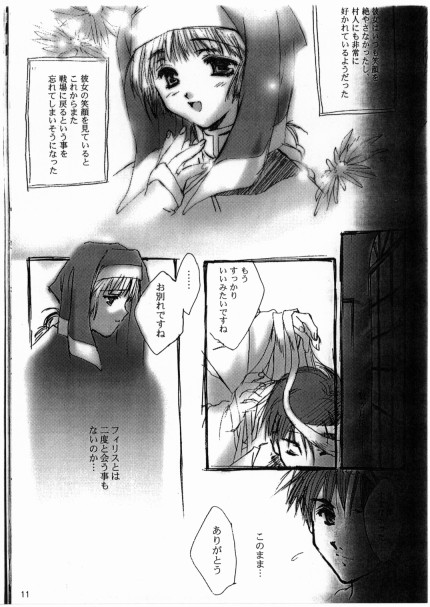 Angel Crown page 10 full