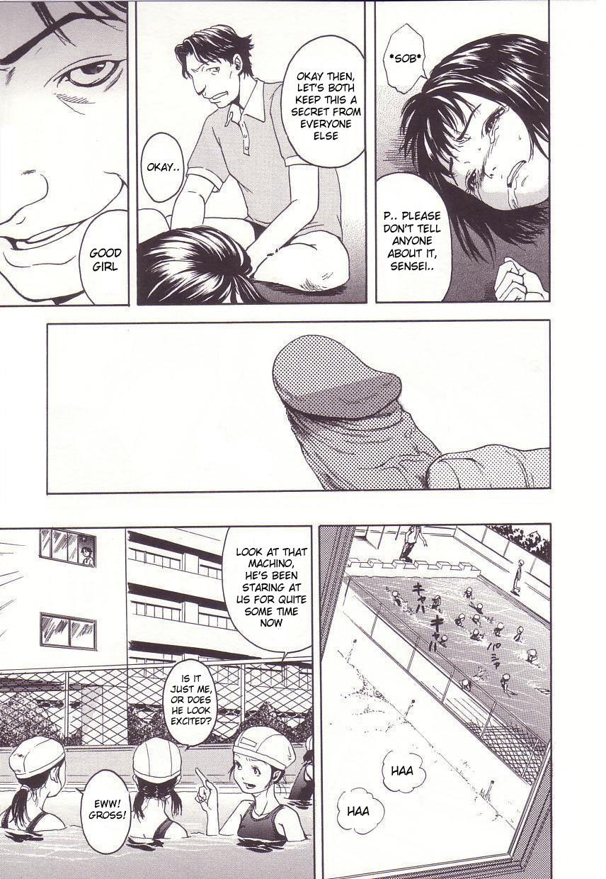 Secret page 10 full