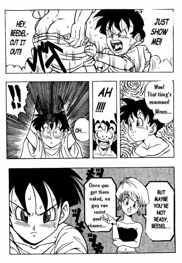 Dragon Ball H 03 page 11 full