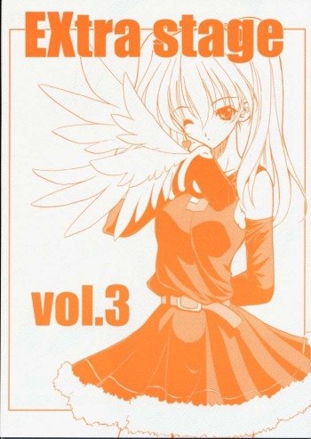 (CR29) [EXtage (Minakami Hiroki)] EXtra stage vol. 3 (Yoru ga Kuru! -Square of the Moon-) cover