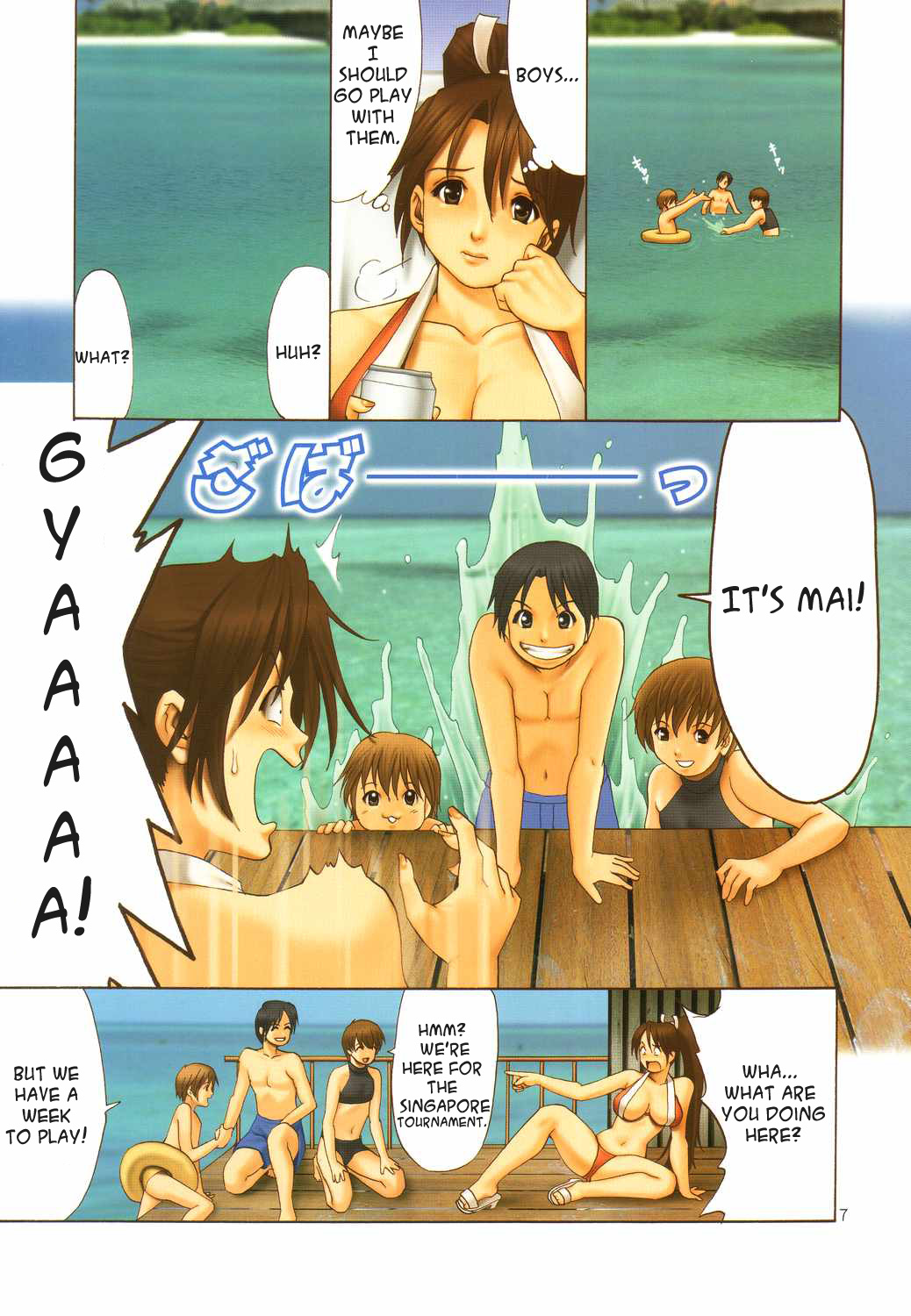 Yuri & Friends Full Color 7 page 5 full