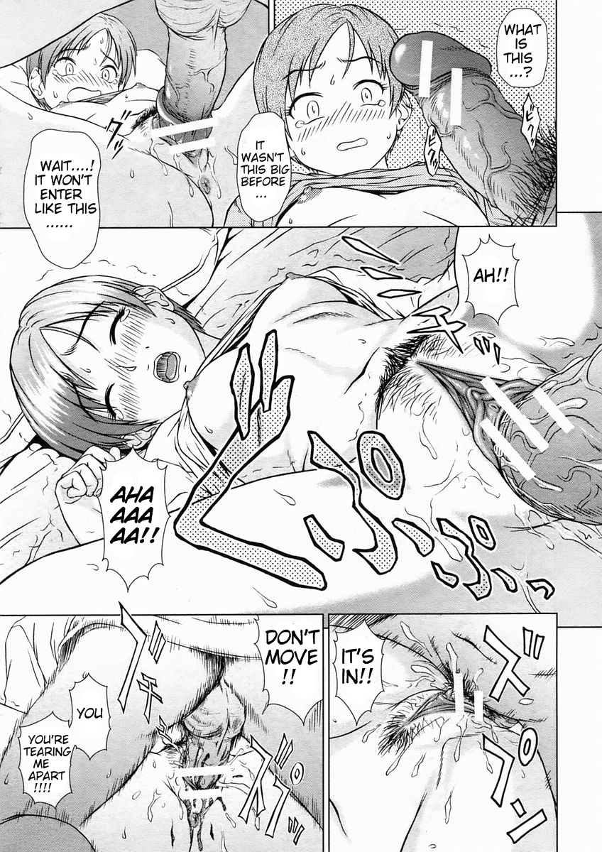 Tonari no Lovers page 11 full
