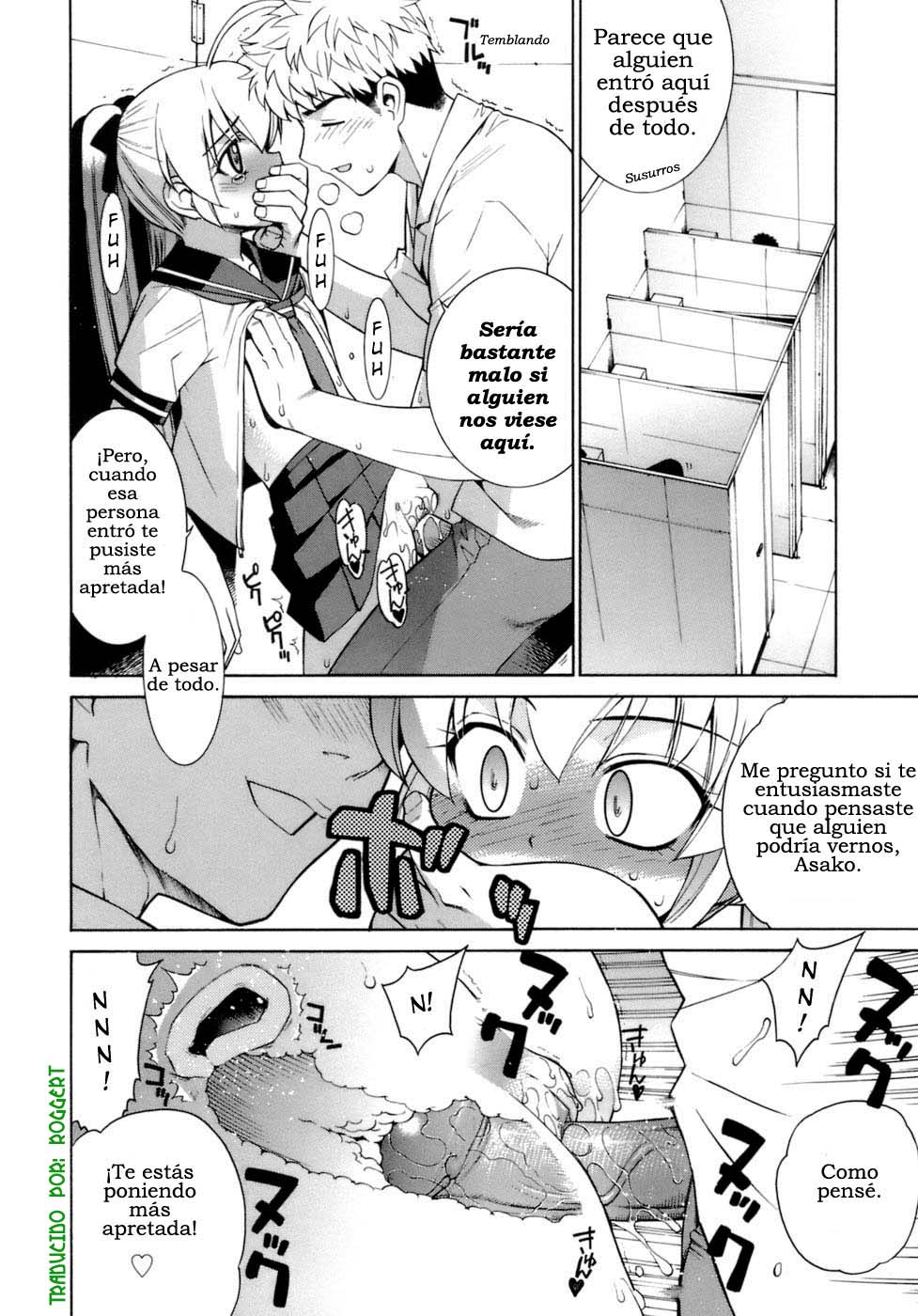 Perverseness | Terquedad Ch. 3 page 12 full
